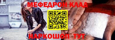 амф Ликино-Дулёво