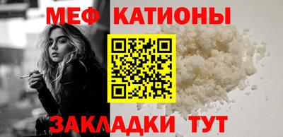 кокс Лесосибирск