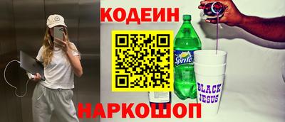 амф Малоярославец