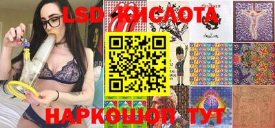гидропоника Малгобек