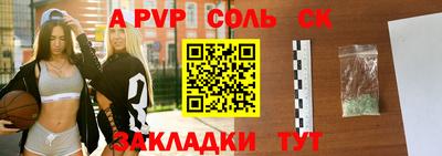 амф Малоярославец