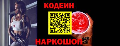 кокс Лесосибирск