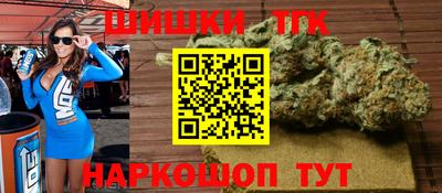 кокс Лесосибирск