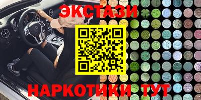 амф Ликино-Дулёво