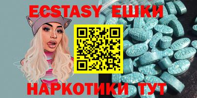амф Ликино-Дулёво