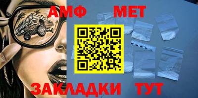 гидропоника Малгобек