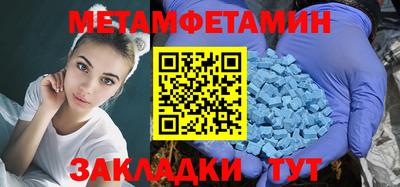 кокс Лесосибирск