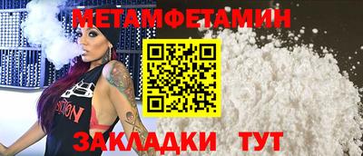 амф Малоярославец
