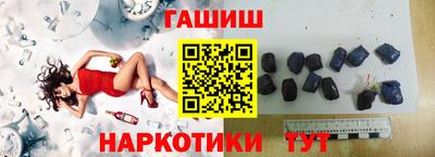 гидропоника Малгобек