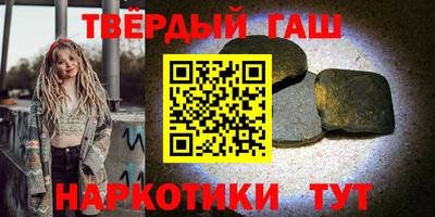 кокс Лесосибирск