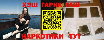 кокс Лесосибирск