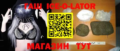 кокс Лесосибирск