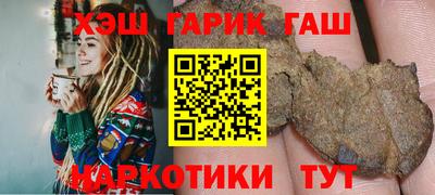 кокс Лесосибирск