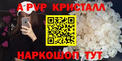 гидропоника Малгобек