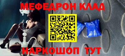 гидропоника Малгобек