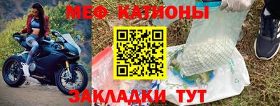 амф Ликино-Дулёво