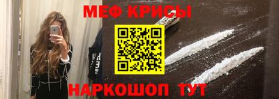 кокс Лесосибирск