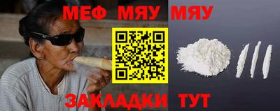 кокс Лесосибирск