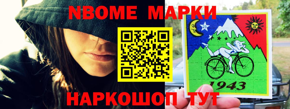 LSD-25 экстази кислота  ЛСД экстази кислота  Скопин  Вход с VPN 